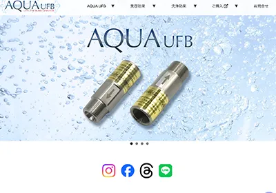 AQUA UFB