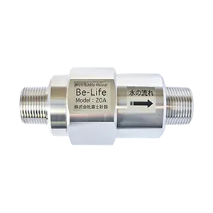 バブルマイスター Be-Life